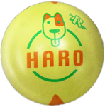 Afficher les détails pour HARO Image de HARO